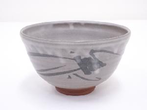 京焼　光山造　茶碗